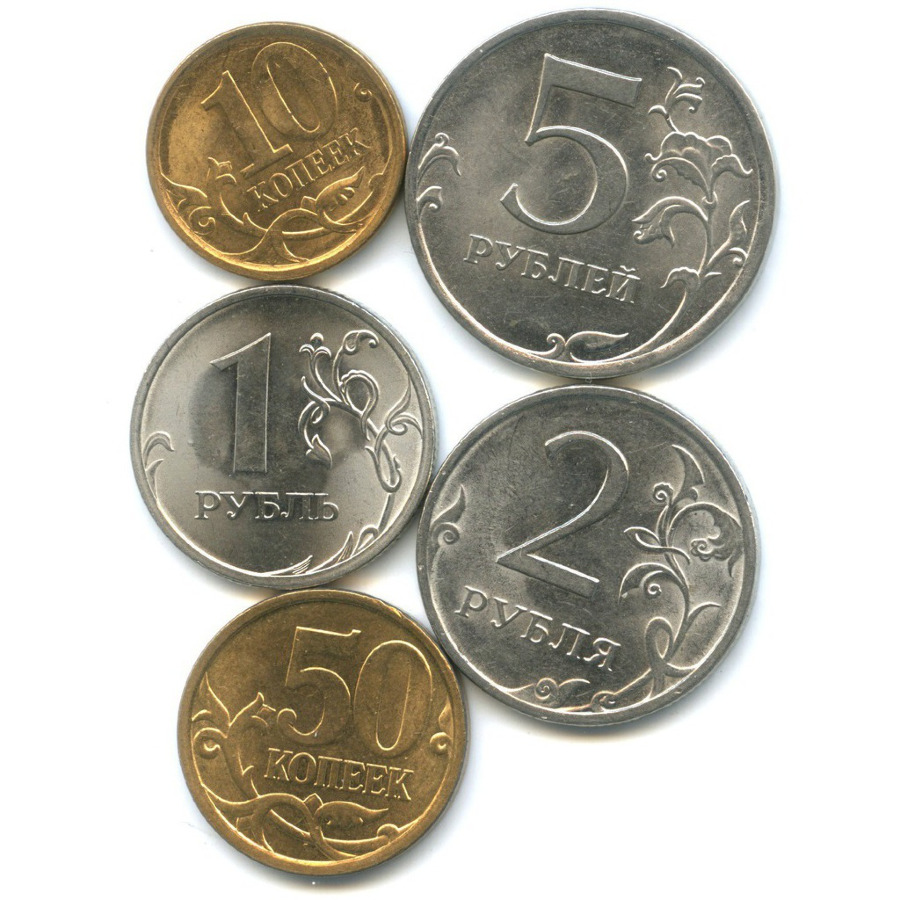 монеты.jpg