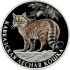 Монета Кавказская лесная кошка
