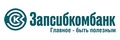 Запсибкомбанк - лого